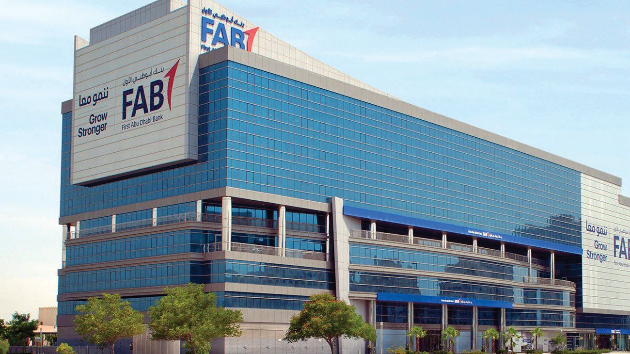 «إس أند بي» تمنح «أبوظبي الأول» نظرة مستقبلية مستقرة