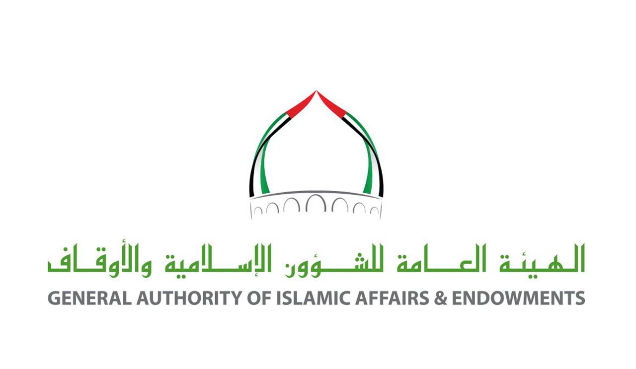 6228 حاجاً مواطناً ينهون إجراءات التسجيل