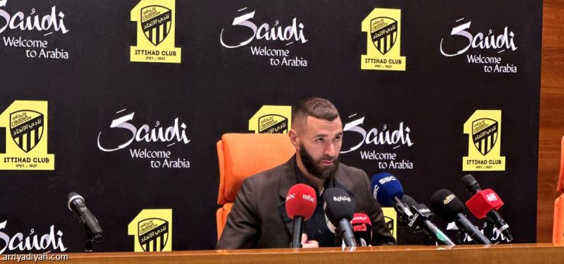 بنزيما: جماهير الاتحاد حفزتني على الانتقال