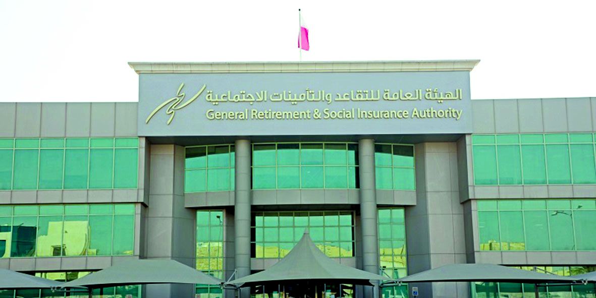 «التقاعد» تشارك في الندوة الدورية للأجهزة الخليجية