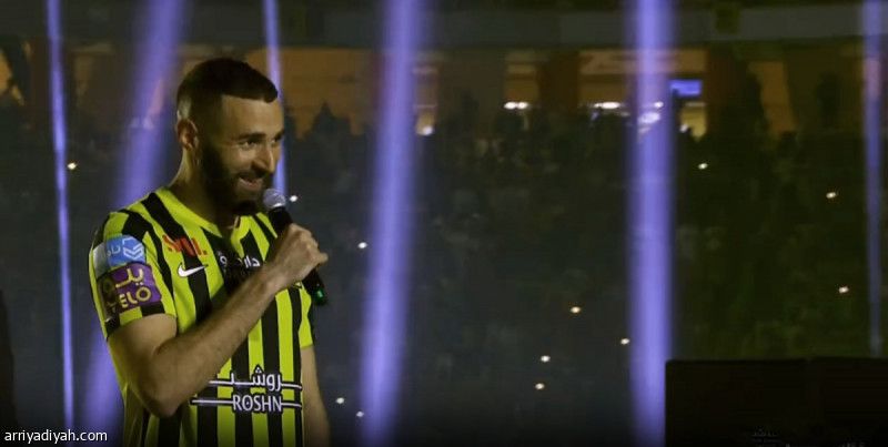 بنزيما.. «يمشي كدا كدا» في ليلة تقديمه