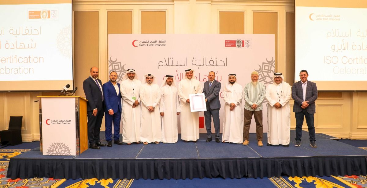 الهلال القطري يحصل على «الأيزو» في إدارة الجودة