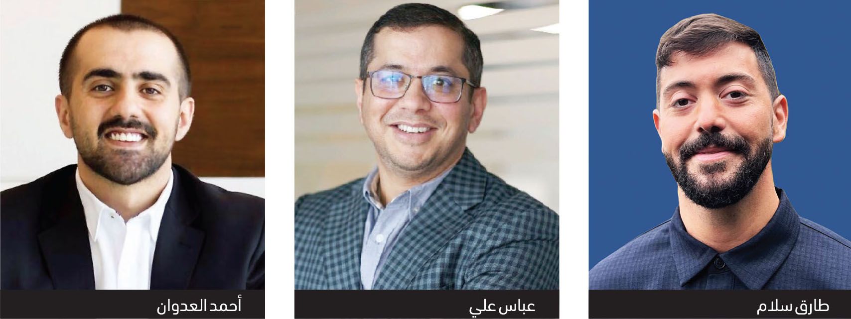 دبي ضمن الصدارة عالمياً في جذب المواهب بقطاع التكنولوجيا