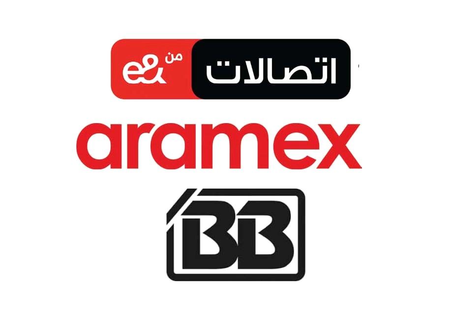 3 شركات عريقة في الإمارات ضمن الأفضل في المنطقة