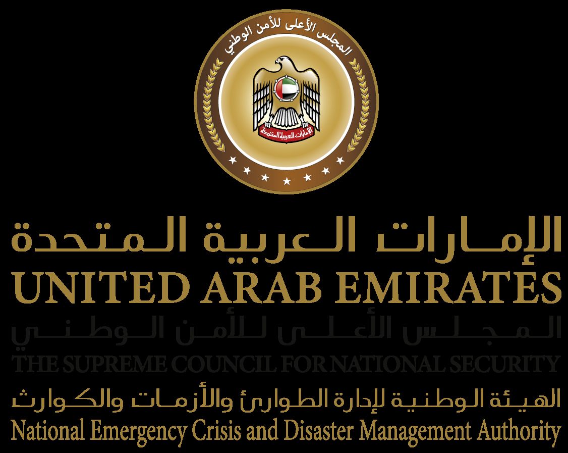 "الطوارئ والأزمات" تؤكد على الجاهزية الوطنية للتعامل مع الحالة المدارية