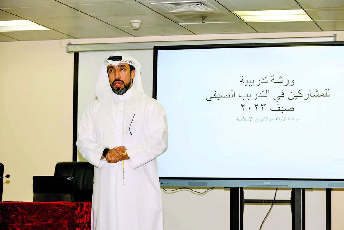 61 طالباً يستفيدون من التدريب الصيفي