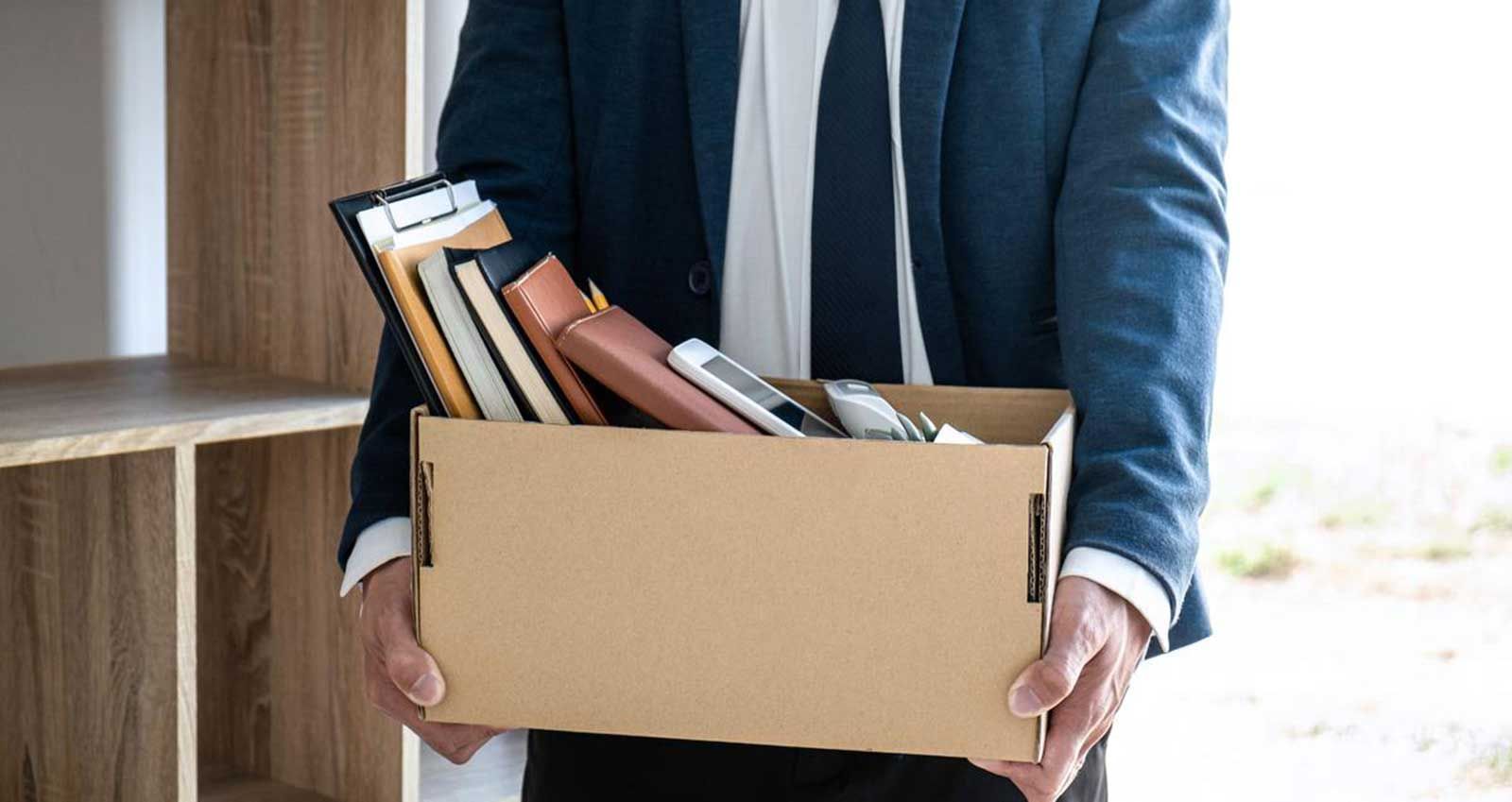 مجموعة مصرفية أمريكية تشطب 50 وظيفة