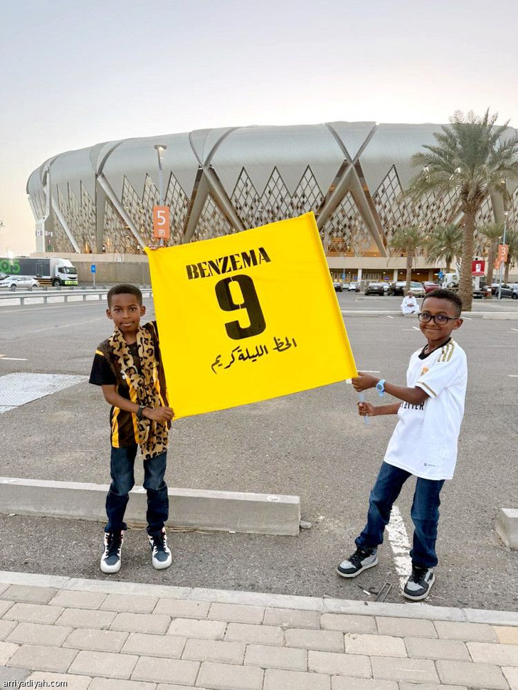 وعد بنزيما.. بطولات جديدة