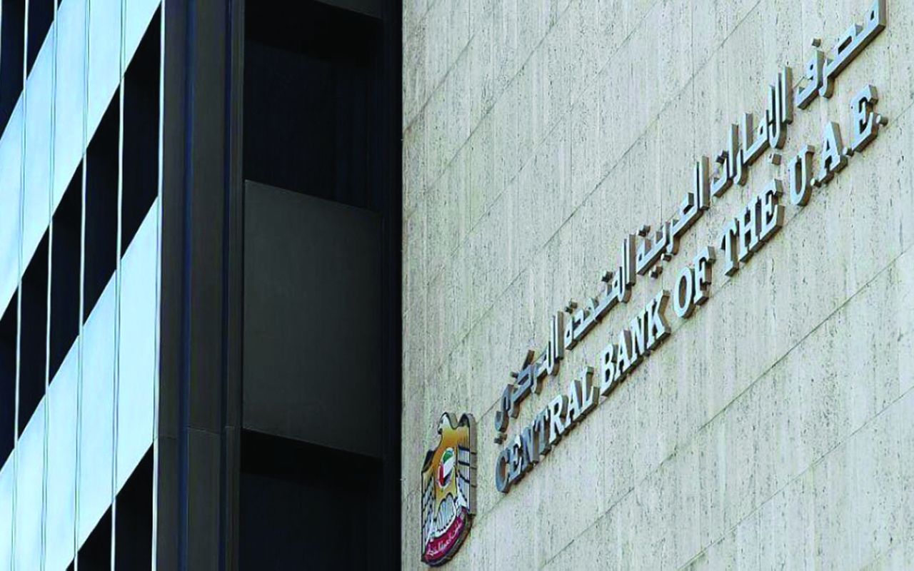 البنوك المحلية وظفت 484 موظفاً جديداً منذ بداية 2023