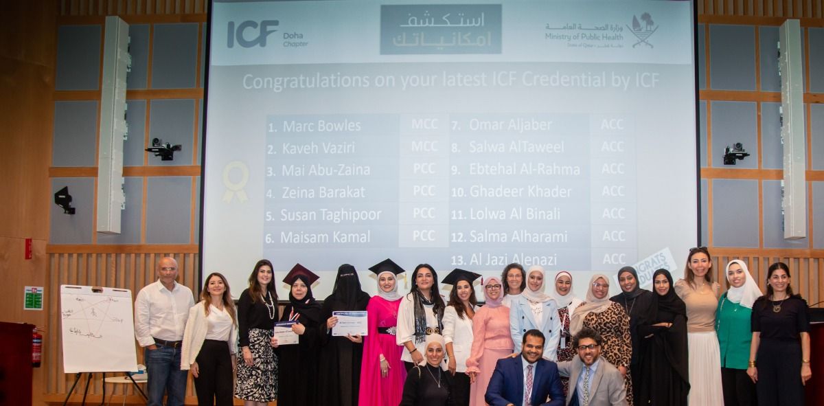 «الصحة»: الكوتشنج  يطور الأداء الوظيفي