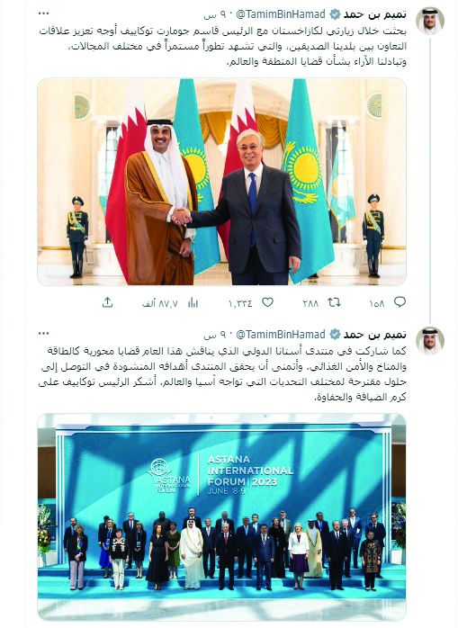 صاحب السمو: المباحثات مع الرئيس «توكاييف» تعزز التعاون