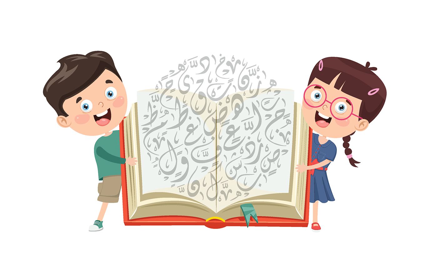 وزراء ومسؤولون: الخطوة تؤسس جيلاً متمسكاً بالقيم والهوية