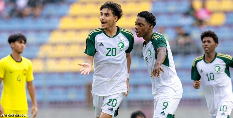 أخضر 17 يكسب ماليزيا برباعية