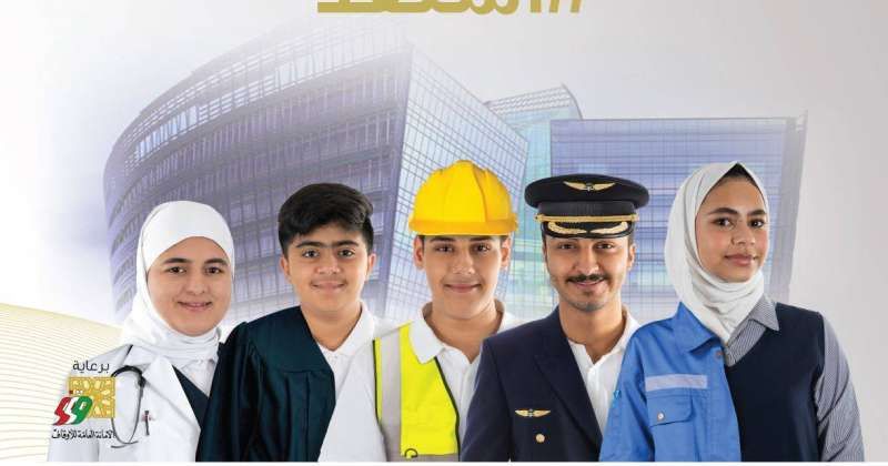 «التربية» تطلق المرحلة الثالثة من حملة «استعد»