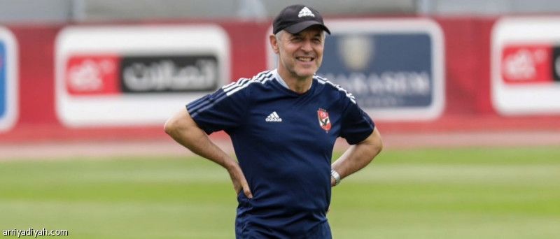 مدرب الأهلي يتمنى تحكيم عادل أمام الوداد