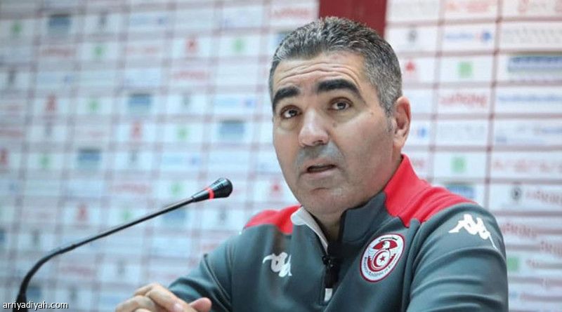 تونس تحدد قائمة غينيا والجزائر