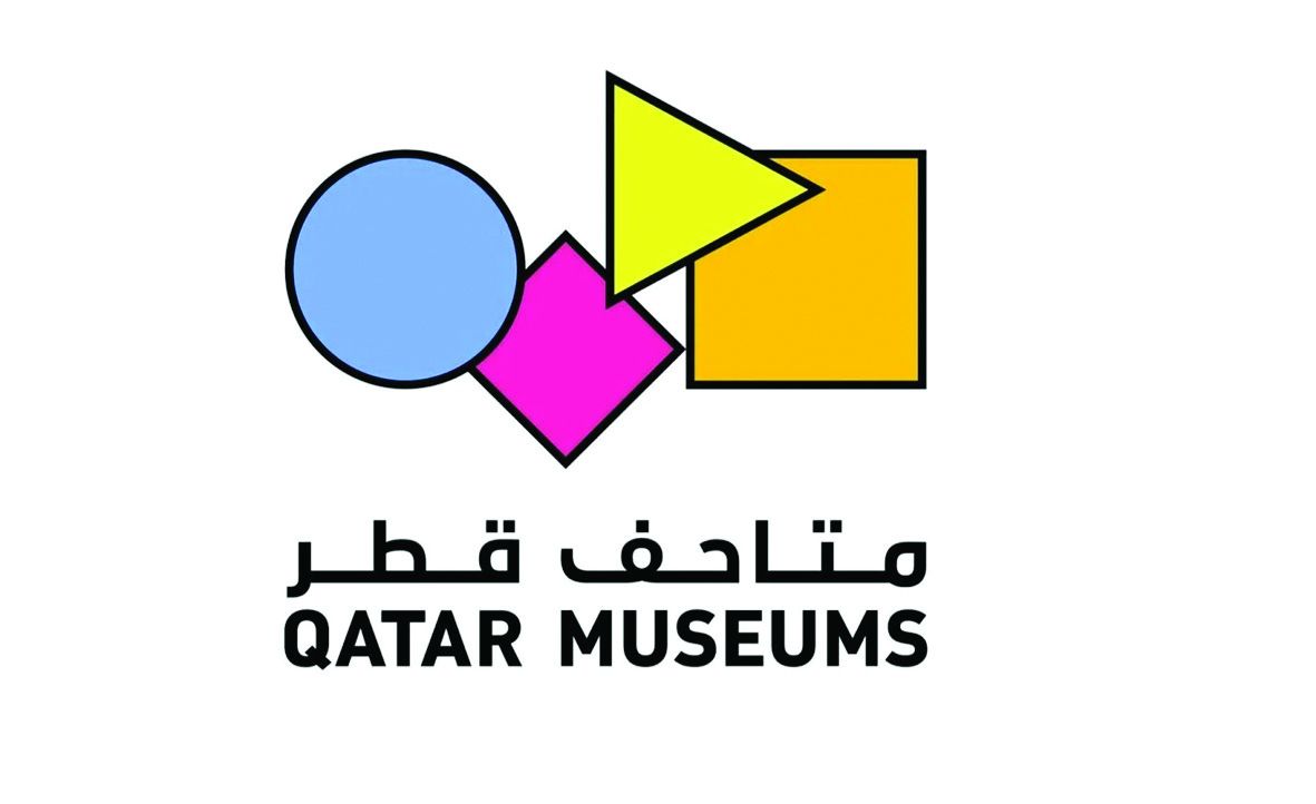 متاحف قطر تشارك في «الدوحة للكتاب»