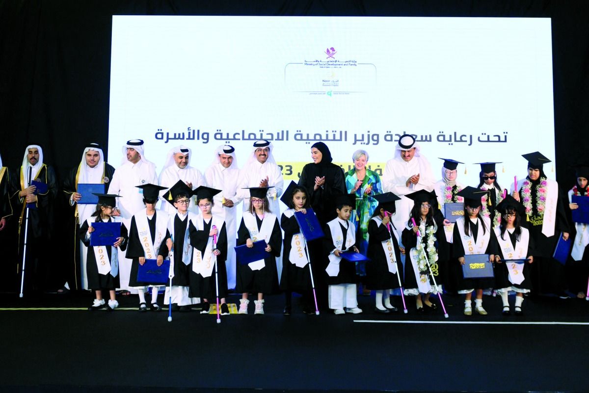 «النور للمكفوفين» يحتفل بخريجي 2023