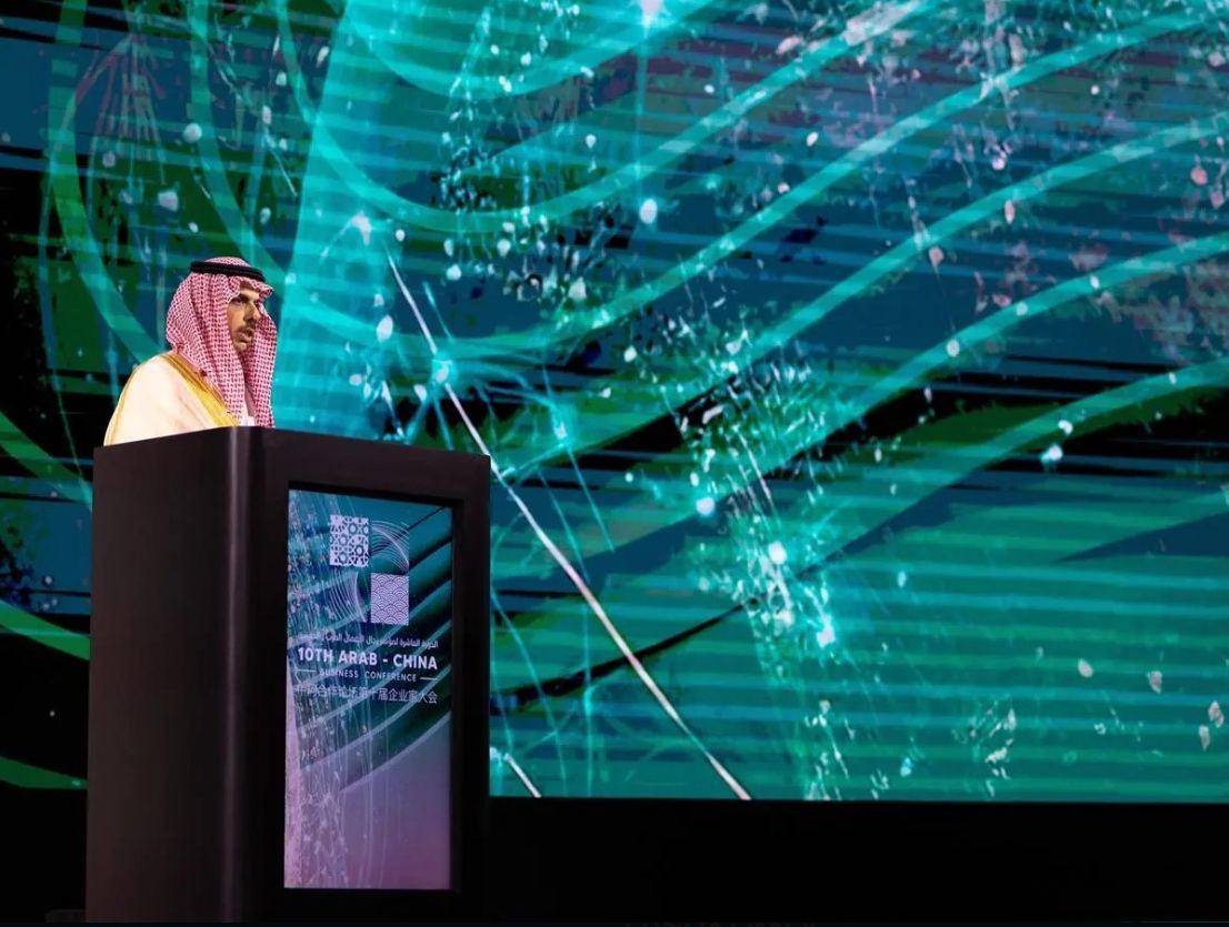 بدء فعاليات مؤتمر رجال الأعمال العرب والصينيين 2023 في دورته العاشرة بالسعودية