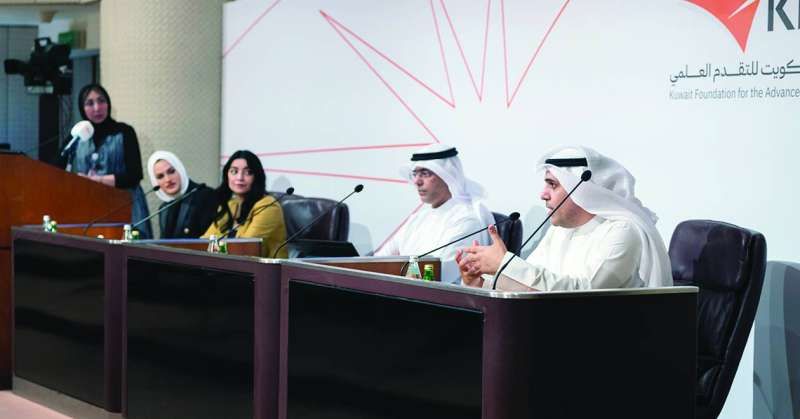 «التقدم العلمي»: اختتام مشروع تمكين المعلمين رقمياً