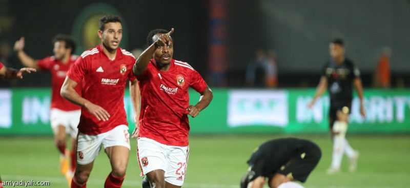 الأهلي يتسلح بـ«الخبرة» أمام الوداد