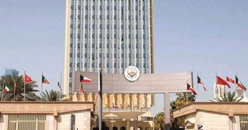 وزارة الإعلام