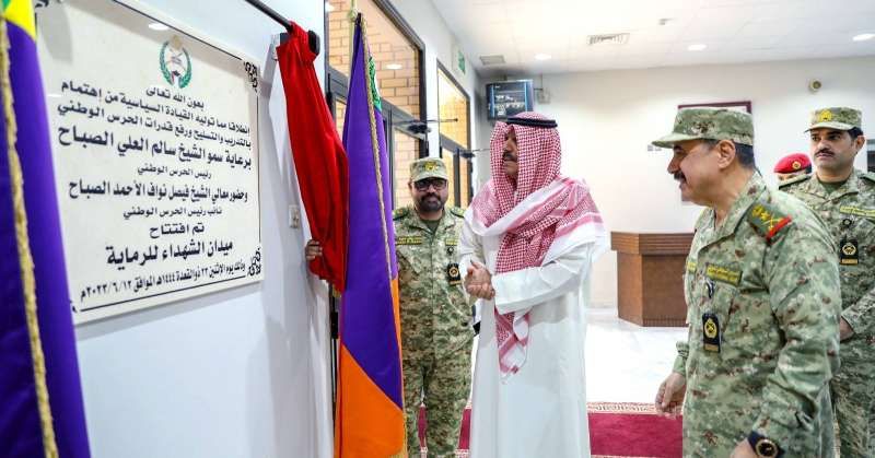 نائب رئيس الحرس الوطني يدشن ميدان الشهداء بعد تحديثه وتطويره