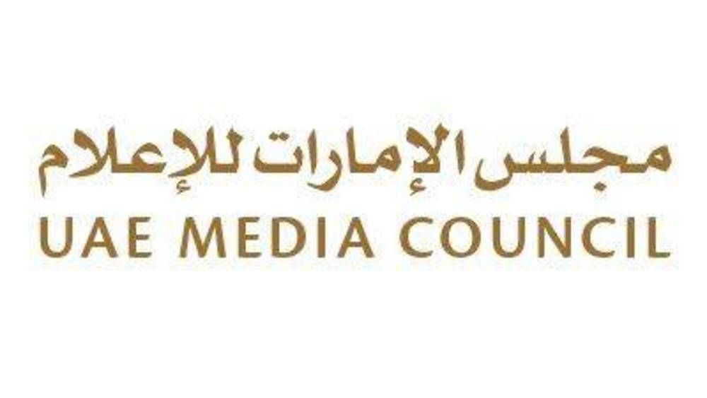 "مجلس الإعلام" يشدد على الالتزام بمعايير المحتوى في الإمارات