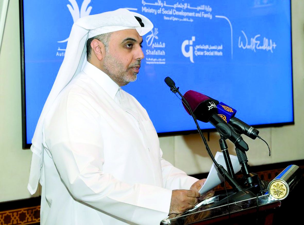 ورشة عمل حول مشروع تصميم مساحات صديقة للتوحد