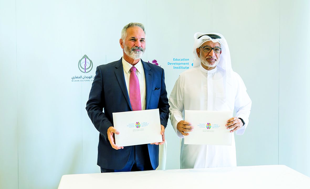 مبادرة جديدة لدمج القيم الأخلاقية بالمناهج الدراسية