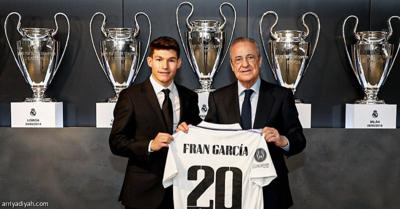 جارسيا.. أول صفقات ريال مدريد
