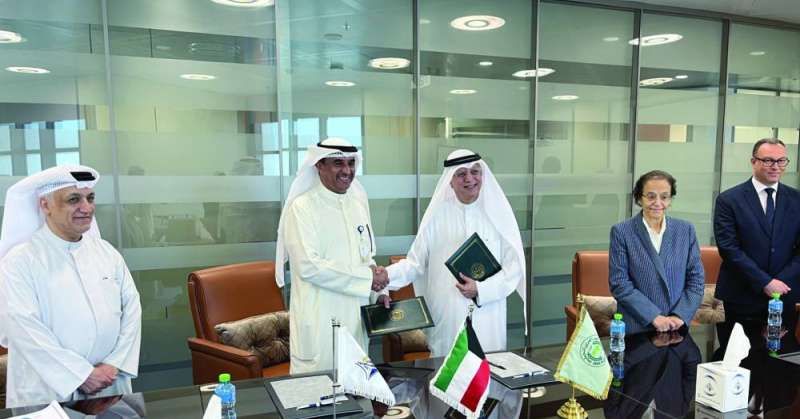 الفجام ومال الله يتبادلان نسختي مذكرة التفاهم