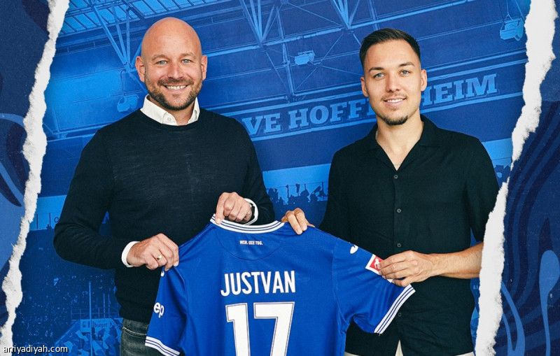 جستفان.. أول صفقات هوفنهايم