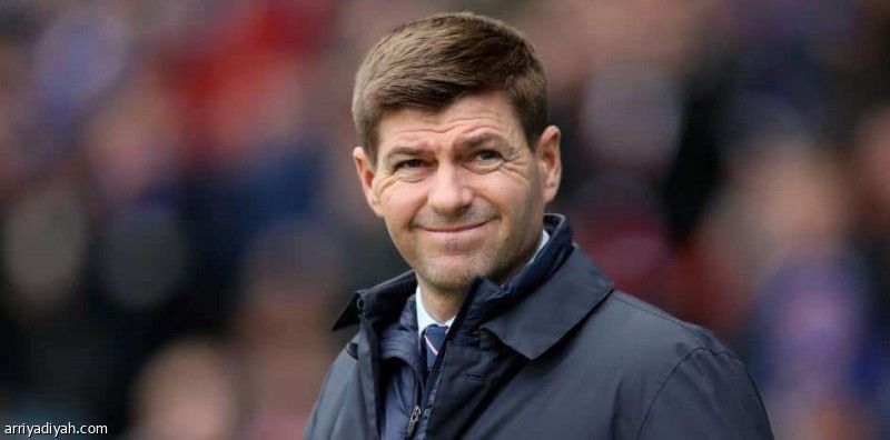 جيرارد يشترط اختيار الأجانب قبل تدريب الاتفاق