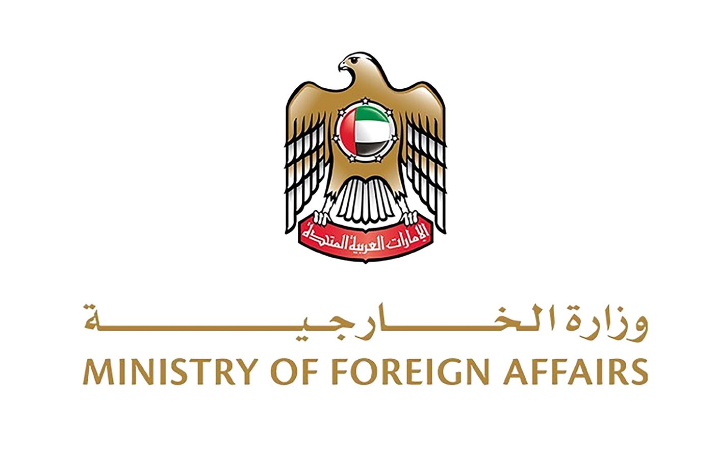 الإمارات تعزي باكستان في ضحايا العواصف