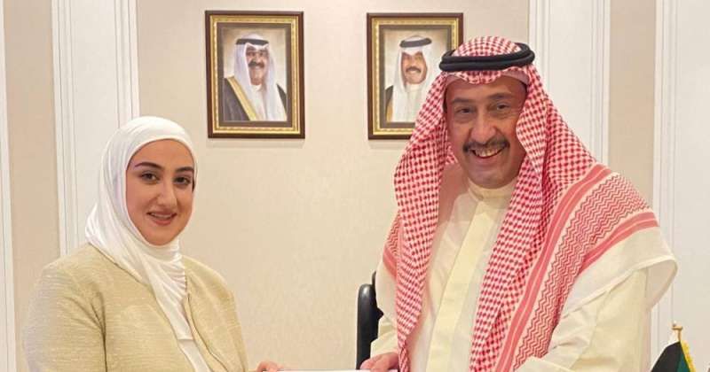 الحمود والفودري