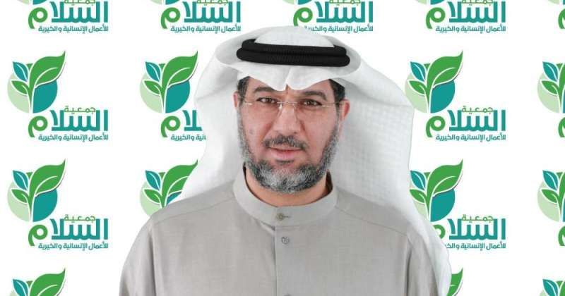 «السلام الخيرية» تنفذ مشروع الأضاحي في الكويت و7 دول