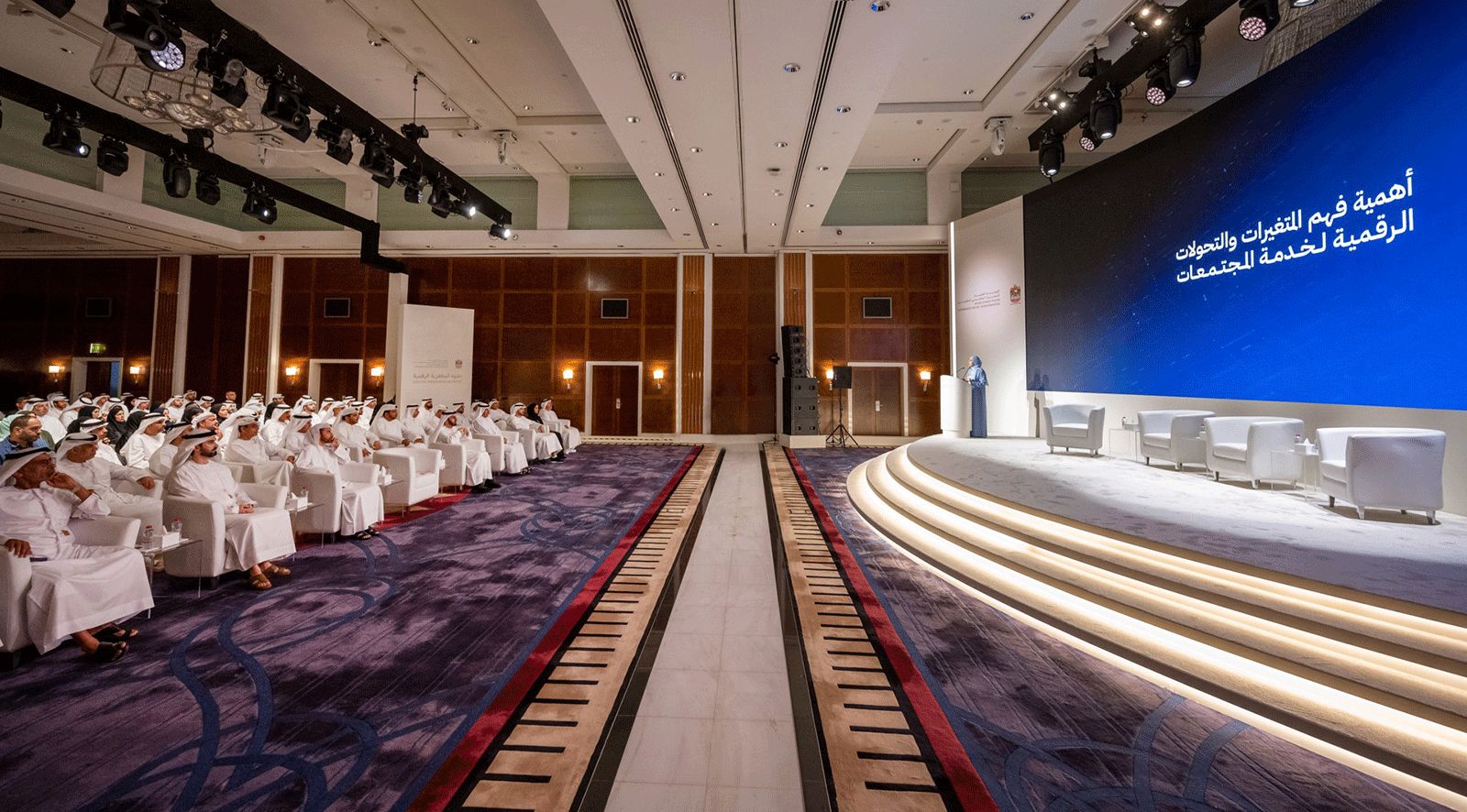 "العليا للتحول الرقمي الحكومي" تنظم خلوة الجاهزية الرقمية لقيادات حكومة الإمارات