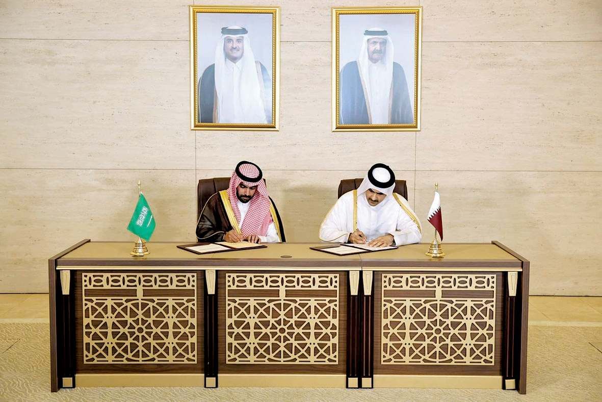 شراكة قطرية سعودية لإعداد ملفات ثقافية مشتركة