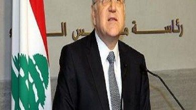 ميقاتي يبحث مع سفيرة فرنسا الأوضاع في لبنان والمنطقة