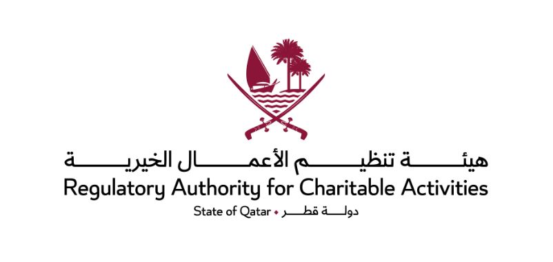 هيئة تنظيم الأعمال الخيرية تنظم ورشة حول تنسيق وتوحيد جهود المساعدات الداخلية الخيرية