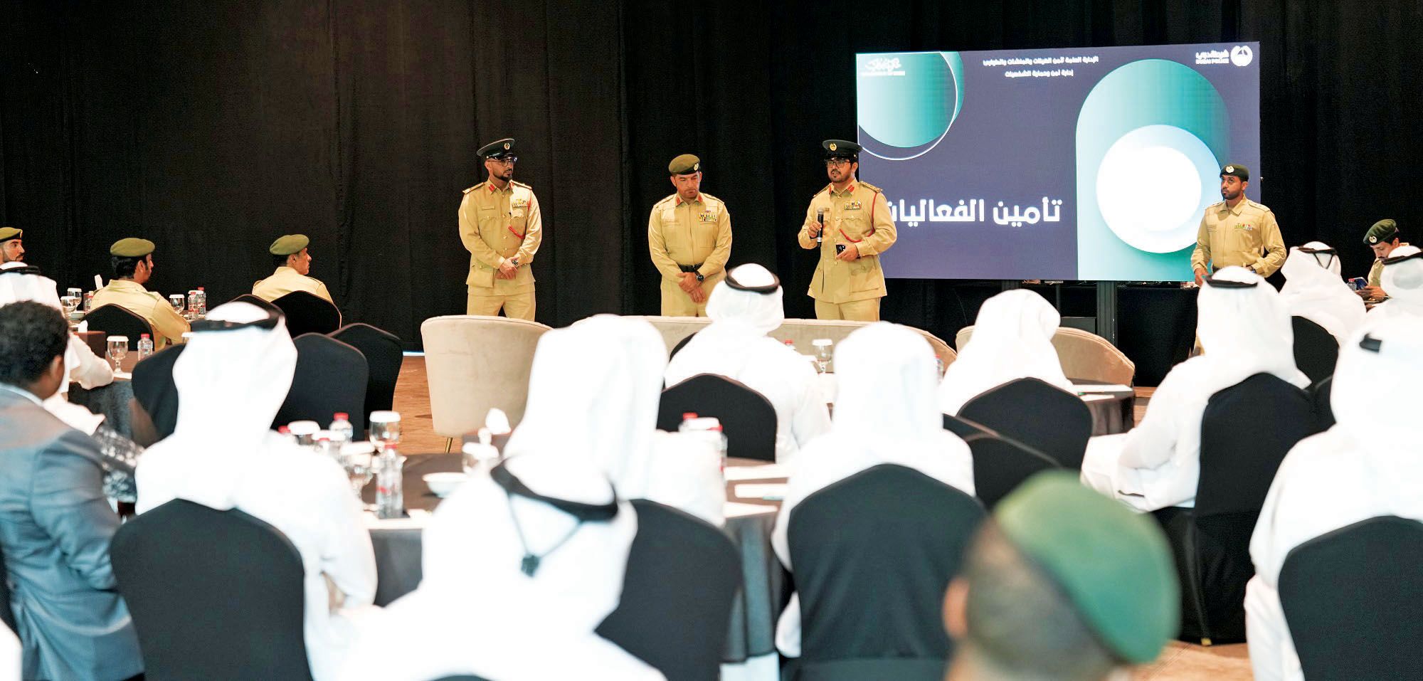شرطة دبي تنظم دورة «تأمين الفعاليات» التخصصية