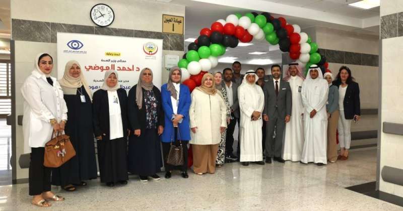 افتتاح عيادات العيون في مركز سلوى التخصصي