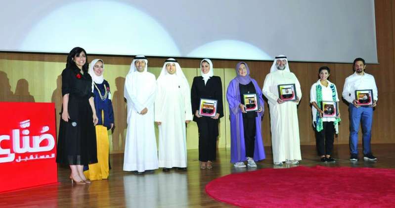 جامعة الكويت: فتح آفاق جديدة للخريجين