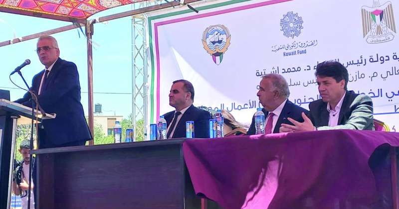 من حفل وضع حجر الأساس للمشروع