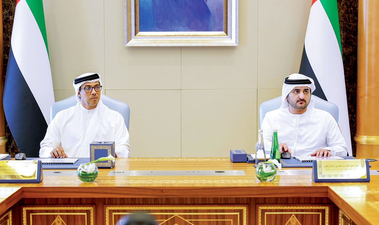 مناقشة مشروع الميزانية العامة للاتحاد لعام 2024