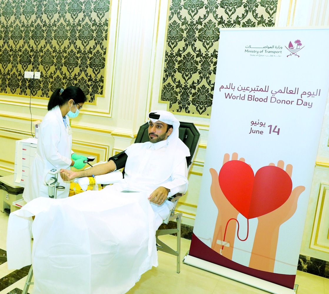 المواصلات تنظم حملة للتبرع بالدم