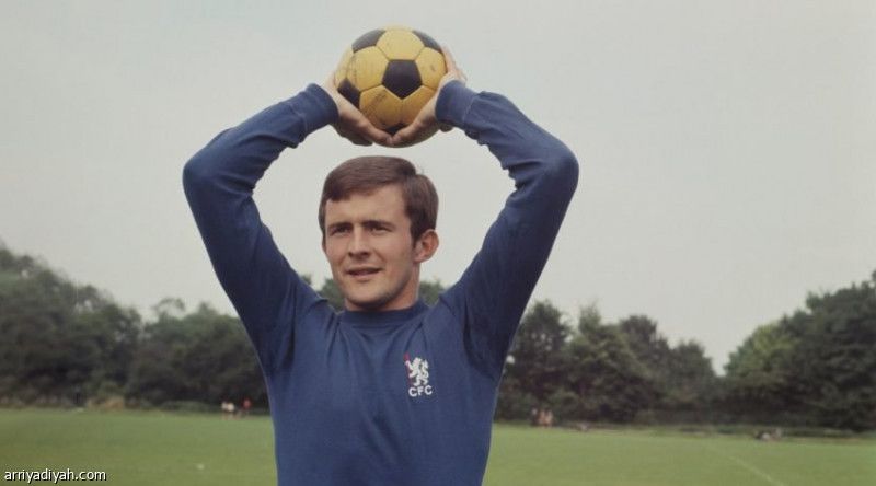 لندن تودع هولينز