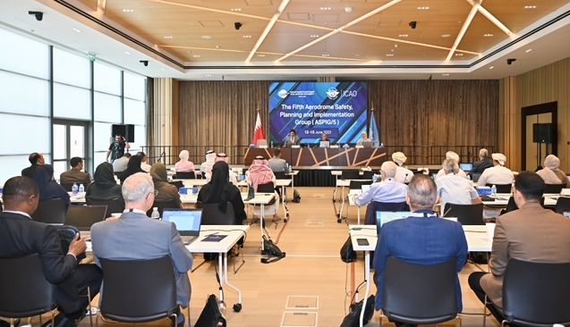 قطر تستضيف الاجتماع الخامس لمجموعة سلامة وتخطيط وتنفيذ مقاييس المطارات