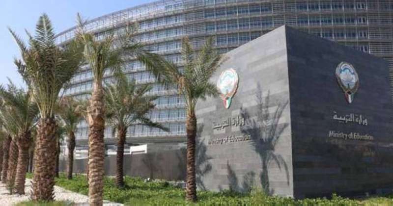 «التربية»: استقبال معاملات المعلمين المحالين للتقاعد.. بحجز مواعيد عبر منصة «متى»